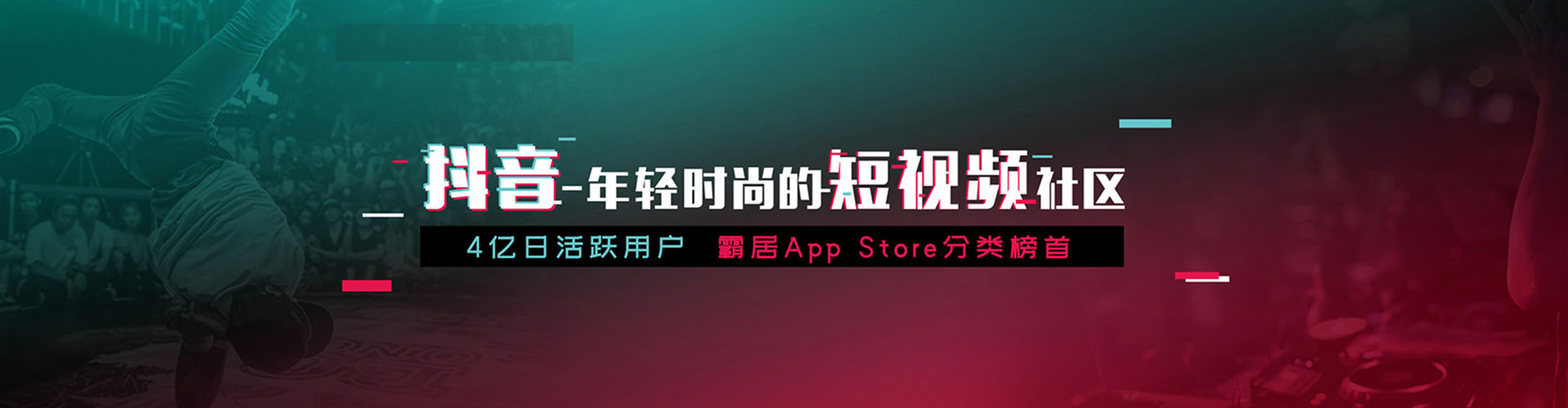 襄州信息流怎么做